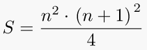 Sum of consequent Triangle